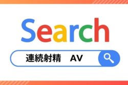 Thumbnail of new posts 000